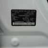 nissan elgrand 2012 TE3903 image 6