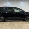 toyota sienta 2023 -TOYOTA--Sienta 6AA-MXPL10G--MXPL10-1059574---TOYOTA--Sienta 6AA-MXPL10G--MXPL10-1059574- image 16