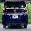 nissan serena 2016 quick_quick_GC27_GC27-006308 image 17