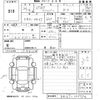 nissan clipper-truck 2014 -NISSAN--Clipper Truck DR16T-103754---NISSAN--Clipper Truck DR16T-103754- image 3