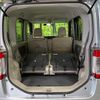 daihatsu tanto 2014 -DAIHATSU--Tanto DBA-LA600S--LA600S-0120241---DAIHATSU--Tanto DBA-LA600S--LA600S-0120241- image 10