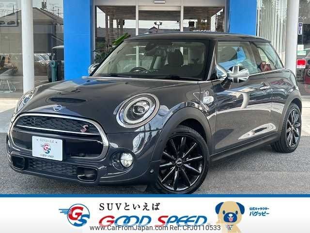 mini mini-others 2019 -BMW--BMW Mini LDA-XN20M--WMWXN920102H65627---BMW--BMW Mini LDA-XN20M--WMWXN920102H65627- image 1