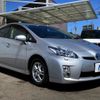 toyota prius 2011 CFJ1683486 image 15