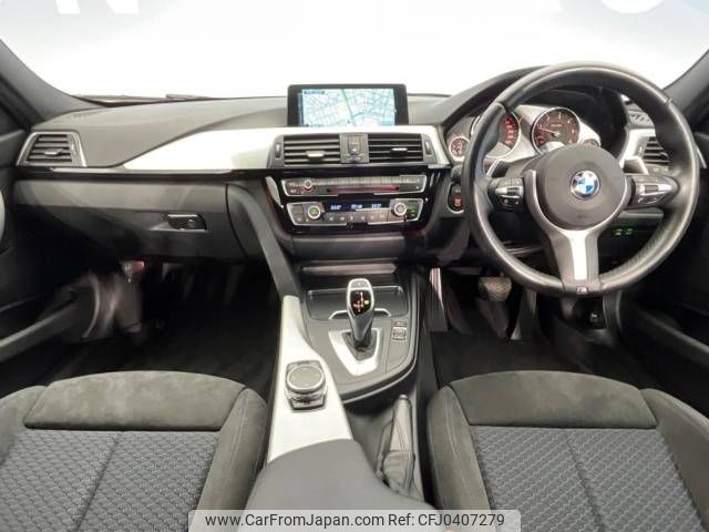 bmw 3-series 2015 -BMW--BMW 3 Series LDA-3D20--WBA8L32050K567265---BMW--BMW 3 Series LDA-3D20--WBA8L32050K567265- image 2