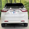 toyota harrier 2019 -TOYOTA--Harrier DBA-ZSU60W--ZSU60-0183689---TOYOTA--Harrier DBA-ZSU60W--ZSU60-0183689- image 16