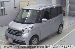 nissan dayz-roox 2018 -NISSAN--DAYZ Roox B21A-0535831---NISSAN--DAYZ Roox B21A-0535831-