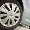 nissan dayz-roox 2015 CFJ1731160 image 13