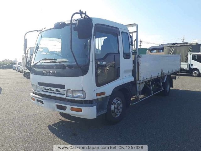isuzu forward 1999 -ISUZU 【浜松 130さ876】--Forward FRR35G4-FRR35G47000172---ISUZU 【浜松 130さ876】--Forward FRR35G4-FRR35G47000172- image 1