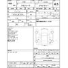toyota alphard 2018 -TOYOTA--Alphard AGH30W--AGH30-0167096---TOYOTA--Alphard AGH30W--AGH30-0167096- image 4