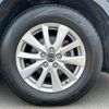 mazda cx-5 2016 -MAZDA--CX-5 LDA-KE2AW--KE2AW-211419---MAZDA--CX-5 LDA-KE2AW--KE2AW-211419- image 12