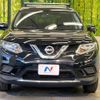 nissan x-trail 2014 -NISSAN--X-Trail DBA-T32--T32-501679---NISSAN--X-Trail DBA-T32--T32-501679- image 18