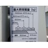 mitsubishi-fuso canter 2012 CFJ1661465 image 17