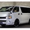 toyota hiace-van 2013 CFJ1782573 image 1