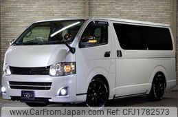 toyota hiace-van 2013 CFJ1782573