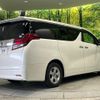 toyota alphard 2017 CFJ1756015 image 17