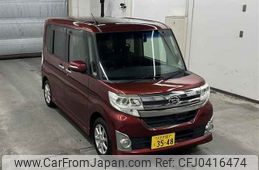 daihatsu tanto 2014 -DAIHATSU 【八王子 581ク3548】--Tanto LA600S-0097678---DAIHATSU 【八王子 581ク3548】--Tanto LA600S-0097678-