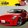 nissan fairlady-z 2008 -NISSAN--Fairlady Z CBA-Z33--Z33-503711---NISSAN--Fairlady Z CBA-Z33--Z33-503711- image 1