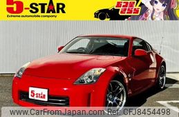 nissan fairlady-z 2008 -NISSAN--Fairlady Z CBA-Z33--Z33-503711---NISSAN--Fairlady Z CBA-Z33--Z33-503711-