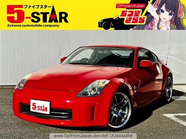 nissan fairlady-z 2008 -NISSAN--Fairlady Z CBA-Z33--Z33-503711---NISSAN--Fairlady Z CBA-Z33--Z33-503711- image 1