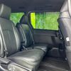 toyota voxy 2021 quick_quick_3BA-ZRR80W_ZRR80-0677606 image 5