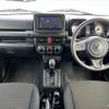 suzuki jimny-sierra 2023 CFJ1596950 image 3