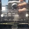 honda n-wgn 2020 -HONDA--N WGN 6BA-JH3--JH3-1035487---HONDA--N WGN 6BA-JH3--JH3-1035487- image 41