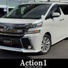 toyota vellfire 2016 quick_quick_AGH30W_AGH30-0093660 image 1