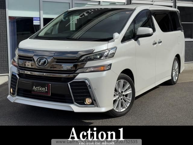 toyota vellfire 2016 quick_quick_AGH30W_AGH30-0093660 image 1