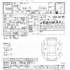 toyota corolla 1983 -TOYOTA 【名古屋 508ﾊ8319】--Corolla AE81-0012151---TOYOTA 【名古屋 508ﾊ8319】--Corolla AE81-0012151- image 3