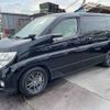 nissan elgrand 2007 TE2363 image 12