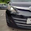 mazda biante 2015 -MAZDA--Biante DBA-CCEAW--CCEAW-350532---MAZDA--Biante DBA-CCEAW--CCEAW-350532- image 8