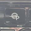 nissan serena 2019 -NISSAN--Serena DAA-GFC27--GFC27-168523---NISSAN--Serena DAA-GFC27--GFC27-168523- image 7
