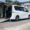 nissan serena 2015 -NISSAN--Serena HFC26--286741---NISSAN--Serena HFC26--286741- image 25