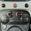 fiat fiat-others 2014 CFJ8975743 image 24