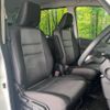 nissan serena 2022 -NISSAN--Serena 5AA-GFNC27--GFNC27-046679---NISSAN--Serena 5AA-GFNC27--GFNC27-046679- image 9
