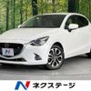 mazda demio 2015 CFJ1727042 image 1