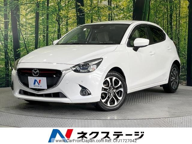 mazda demio 2015 CFJ1727042 image 1