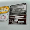 mitsubishi-fuso fighter 2014 GOO_NET_EXCHANGE_0500521A30250516W001 image 52