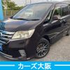 nissan serena 2011 -NISSAN--Serena DBA-FC26--FC26-011364---NISSAN--Serena DBA-FC26--FC26-011364- image 1