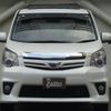 toyota noah 2010 quick_quick_DBA-ZRR70W_ZRR70-0372748 image 6