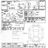 toyota roomy 2024 -TOYOTA 【つくば 501ｿ9679】--Roomy M900A-1110829---TOYOTA 【つくば 501ｿ9679】--Roomy M900A-1110829- image 3