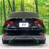 lexus is 2014 CFJ1576962 image 15