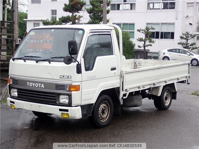 toyota hiace-truck 1993 AUTOSERVER_15_4909_839 image 1