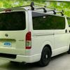 toyota hiace-van 2023 quick_quick_3BF-TRH200V_TRH200-0369160 image 3