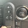 daihatsu tanto 2018 -DAIHATSU--Tanto DBA-LA600S--LA600S-0664804---DAIHATSU--Tanto DBA-LA600S--LA600S-0664804- image 11