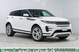 land-rover range-rover 2020 -ROVER--Range Rover 5BA-LZ2XA--SALZA2AX8LH065740---ROVER--Range Rover 5BA-LZ2XA--SALZA2AX8LH065740-