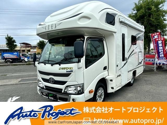 toyota camroad 2018 GOO_NET_EXCHANGE_1300367A30240627W001 image 1