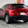 mazda cx-3 2020 -MAZDA--CX-30 5BA-DMEP--DMEP-110572---MAZDA--CX-30 5BA-DMEP--DMEP-110572- image 13