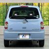 daihatsu mira-cocoa 2012 -DAIHATSU--Mira Cocoa DBA-L675S--L675S-0122184---DAIHATSU--Mira Cocoa DBA-L675S--L675S-0122184- image 15