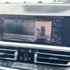 peugeot 3008 2019 CFJ1697378 image 20
